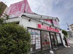ホームメイト五井駅前店の写真