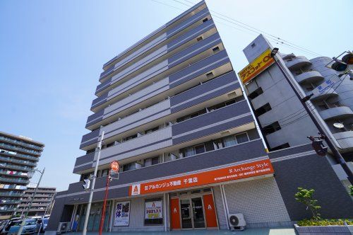 ㈱アルカンジュ不動産千葉店 ㈱アルカンジュ不動産千葉店の写真
