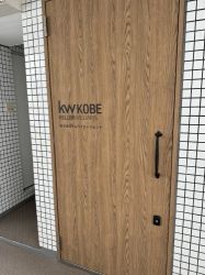 株式会社サムライエージェントの写真