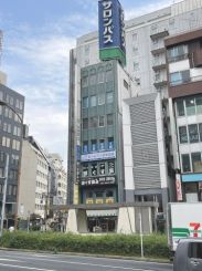 株式会社ルームワン 五反田店 株式会社ルームワン 五反田店の写真