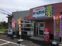 有限会社ホームランド ハウスメイトネットワーク富士店の写真