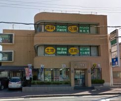 (株)三和建設山本支店の写真
