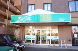 株式会社サトーホーム 宇都宮中央店 株式会社サトーホーム 宇都宮中央店の写真