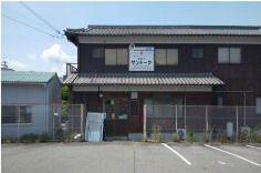 (有)サントーク不動産部の写真
