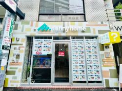 株式会社ファニーホーム 三軒茶屋店 株式会社ファニーホーム 三軒茶屋店の写真