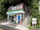 いい部屋ネット 中村公園店の写真