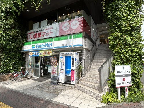 いい部屋ネット 中村公園店 いい部屋ネット 中村公園店の写真