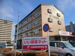 いい部屋ネット 南草津駅前店の写真