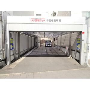 いい部屋ネット 京都店 いい部屋ネット 京都店の写真