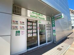 sumohouse六甲道駅前店の写真