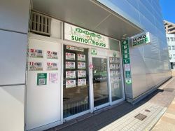 sumohouseＪＲ六甲道駅前店 スモハウスグループの写真