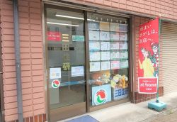 三田住研(株)の写真