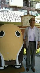 明姫ホーム販売の写真