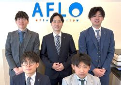 AFLO西大橋堀江店の写真