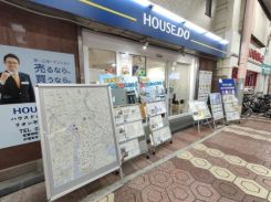 リオン不動産株式会社 ハウスドゥ 新小岩駅南口の写真