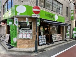 ピタットハウス西宮北口店 (有)ベスト ピタットハウス西宮北口店 (有)ベストの写真