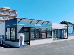 棲まいのたんぽぽ不動産株式会社 ハウスドゥ四日市別名の写真