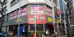 株式会社Harnnectの写真