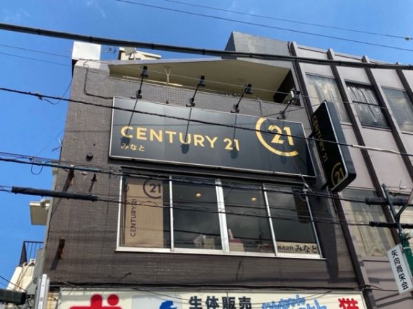 6畳を平方メートル M2 で換算すると何 ですか いえらぶ不動産相談