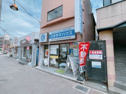 スギヤマハウス株式会社 スギヤマハウス株式会社の写真