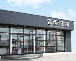 富商不動産株式会社 富商不動産株式会社の写真