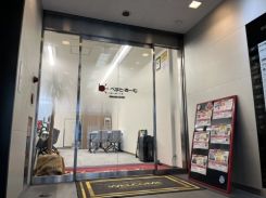 株式会社サポートホームサービスの写真