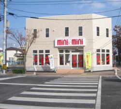 株式会社グロース 株式会社グロースの写真