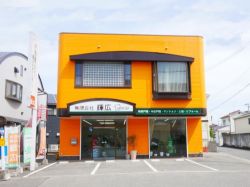 (有)輝広 (有)輝広の写真