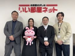 いい部屋ネット 千葉蘇我店 いい部屋ネット 千葉蘇我店の写真