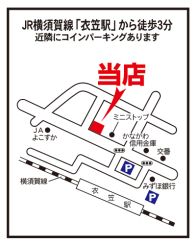 株式会社ドリームハウスサポート 株式会社ドリームハウスサポートの写真