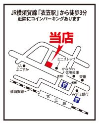 株式会社ドリームハウスサポート 株式会社ドリームハウスサポートの写真