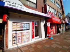 株式会社one Oneplus六甲道本店の写真