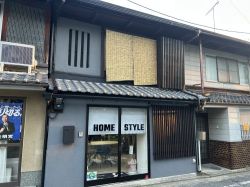 株式会社 Home Styleの写真