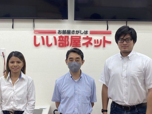 いい部屋ネット 浜松可美店 いい部屋ネット 浜松可美店の写真