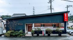 (有)一心マイホームの写真