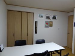 有限会社南新商事の写真