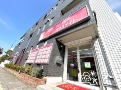 桜総合管理㈱ハウスメイトネットワーク高幡不動店の写真