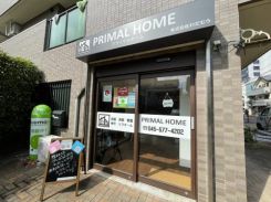 PRIMAL HOMEの写真