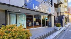 ライフ・ネット・ホーム 株式会社の写真