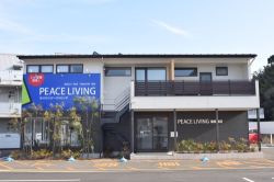 株式会社ピースリビング 徳島南店の写真