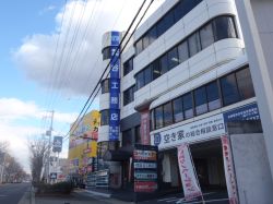 こうべリノベーション不動産の写真