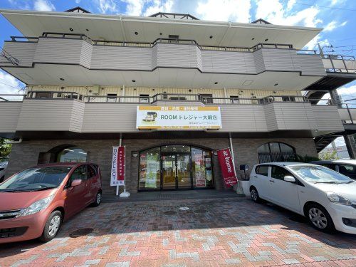 株式会社トレジャーカンパニー 株式会社トレジャーカンパニーの写真