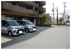 いい部屋ネット 神戸店の写真