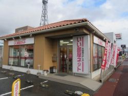 松江店 松江店の写真
