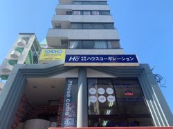 (有) ハウスコーポレーション尼崎店の写真