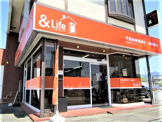 & Life & Lifeの写真