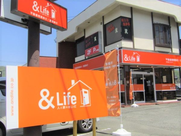 & Life & Lifeの写真