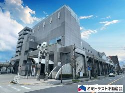 名東トラスト不動産株式会社 名東トラスト不動産株式会社の写真
