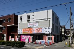 株式会社ハッピーホーム不動産販売 株式会社ハッピーホーム不動産販売の写真