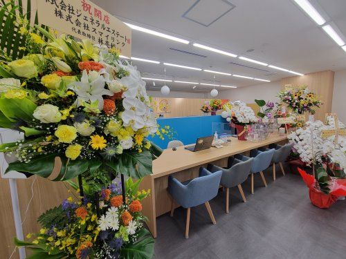 株式会社ジェネラルエステート 株式会社ジェネラルエステートの写真